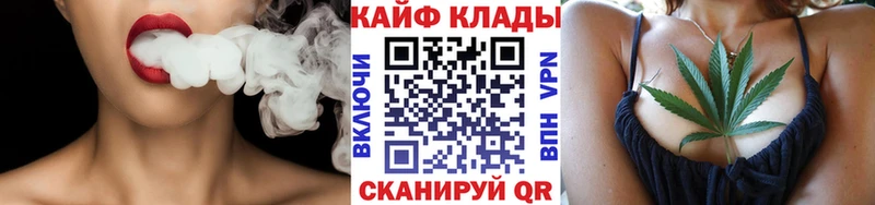 Наркошоп купить A-PVP  Кокаин  Мефедрон  Канабис  Псилоцибиновые грибы  ГАШИШ  Амфетамин  Мураши