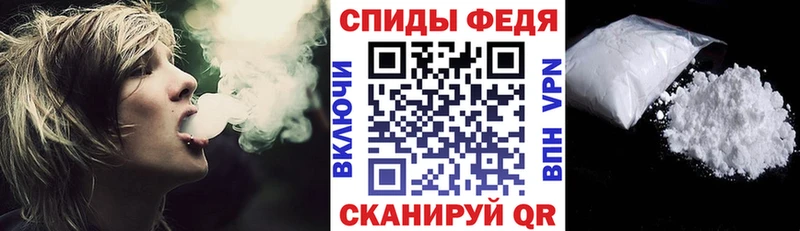 Amphetamine VHQ  Купить  Мураши 