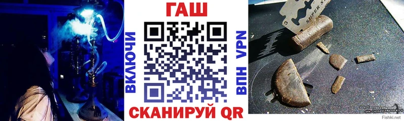 Купить  Мураши  ГАШ Ice-O-Lator 