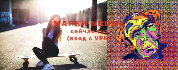 таблы Белоозёрский