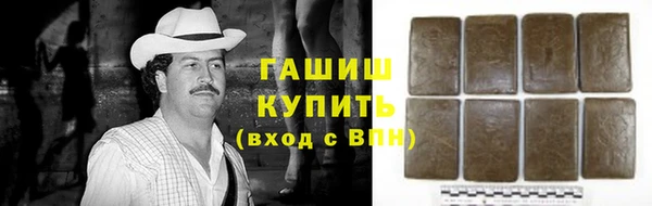 таблы Белоозёрский