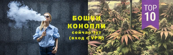 таблы Белоозёрский