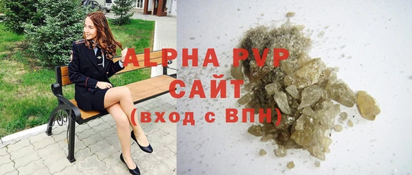 таблы Белоозёрский