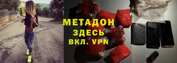 таблы Белоозёрский